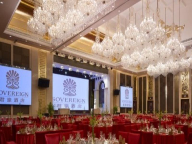 Sovereign Hotel زانجيانغ المظهر الخارجي الصورة